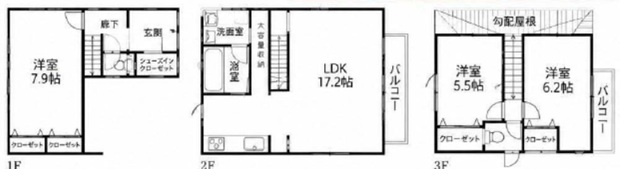 間取り：313004859399