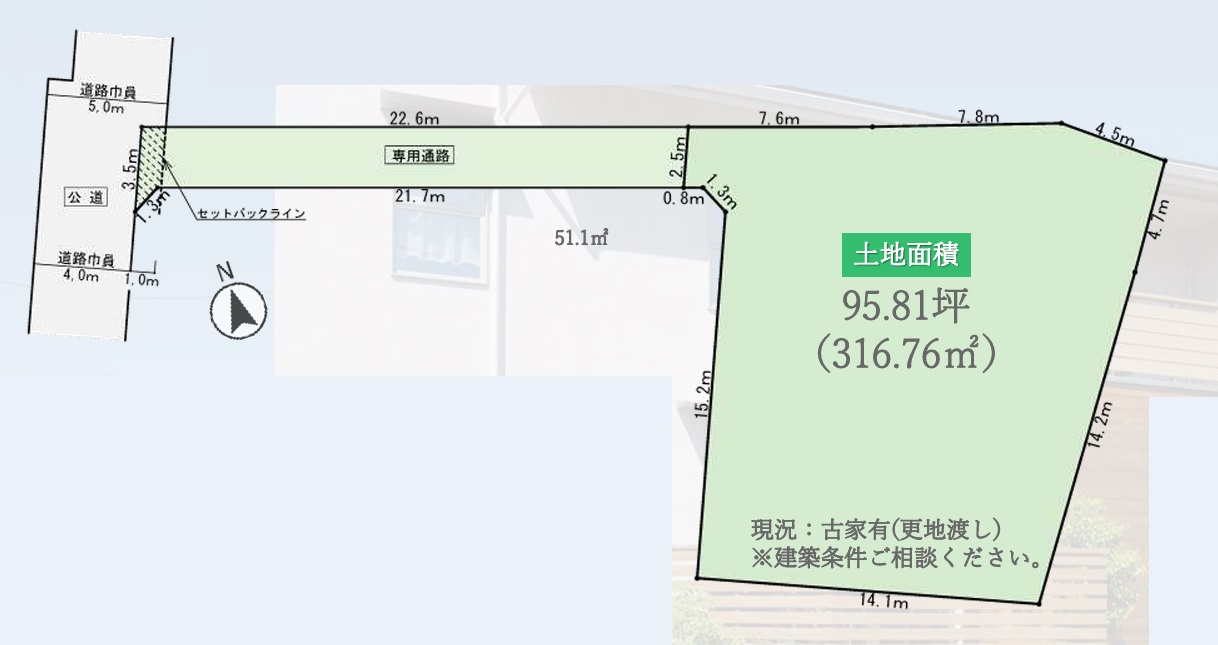 区画図：314002800834