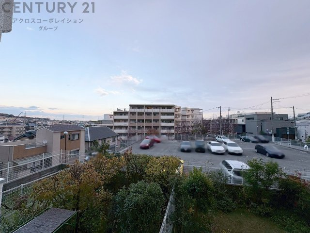 物件からの展望