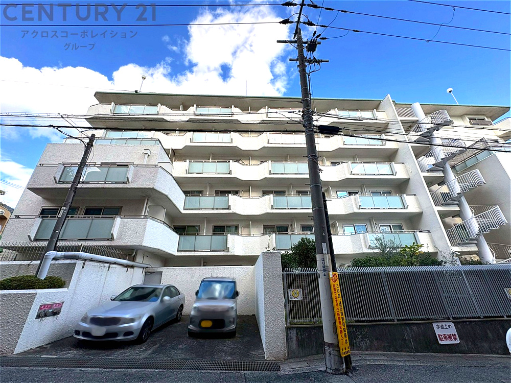 RC造7階建て