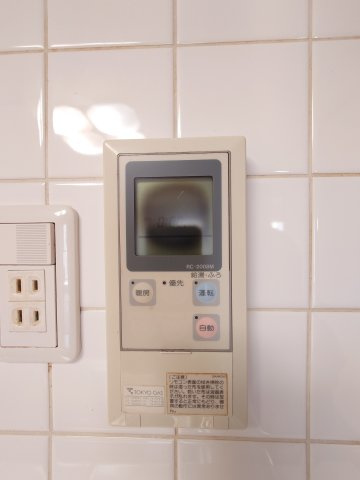 お風呂操作パネル