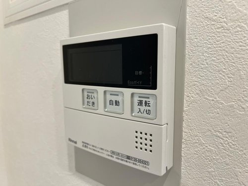 給湯リモコン