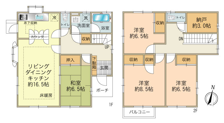 間取り：313004742177