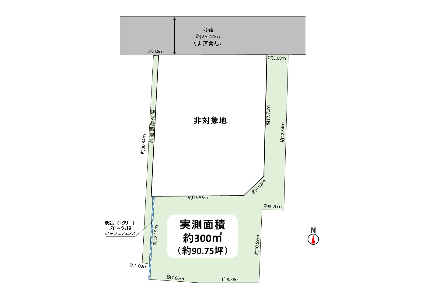 区画図：311002299688