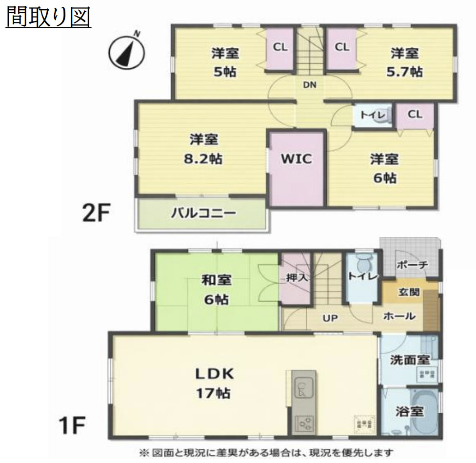 間取り：311002303909