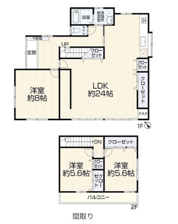 間取り：340000248237