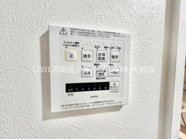浴室乾燥機能で雨の日でも乾燥が可能。また、浴室内の湿気を排気し、カビの発生を抑えます