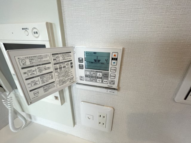 床暖房付きで、寒い冬でも足元から温まります。