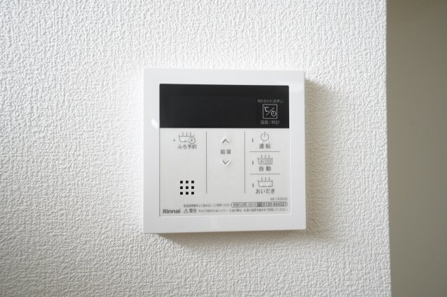 ボタン一つであたたかいお風呂に浸かれます♪追い焚き機能付き！