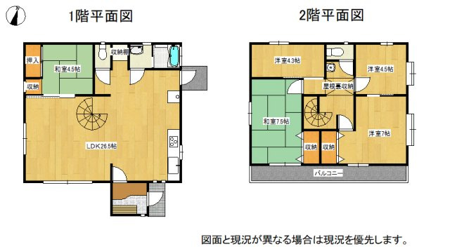 間取り：331000013114