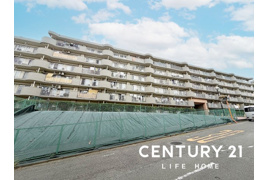 ペット２匹可能 ３LDKリフォーム済マンション グリーンコーポ多摩プラザA棟 の外観