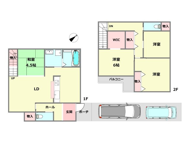 間取り：328000563861