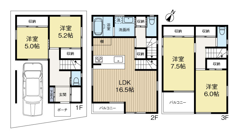間取り：328000651961