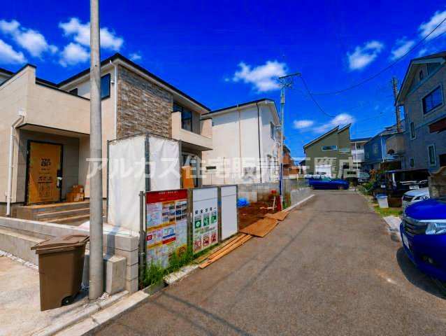前面道路含む現地写真