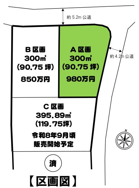 区画図：311002201625