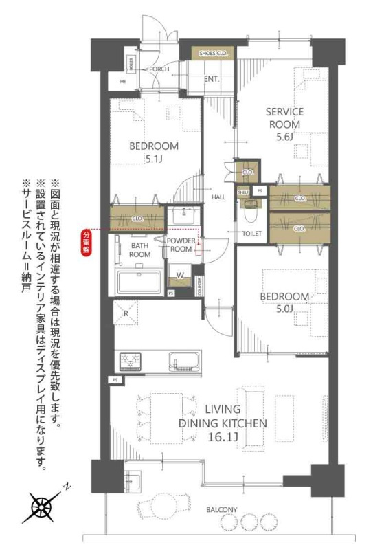 間取り：322000611695