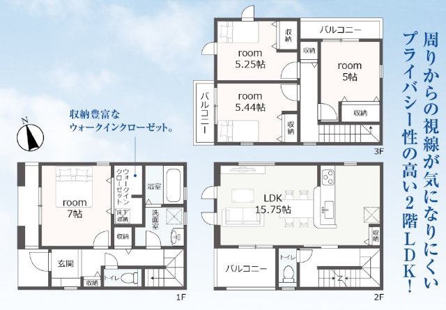 間取り：322000539076
