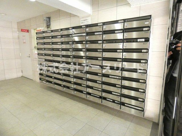 【集合ポスト】