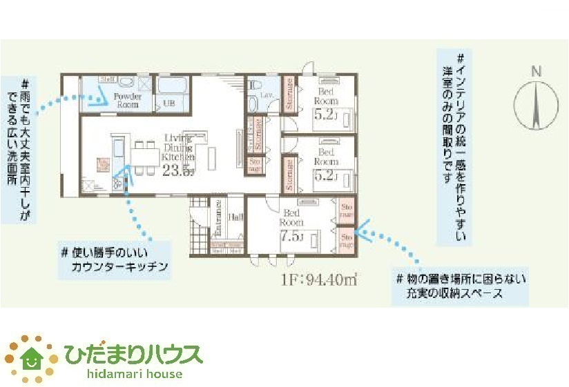 間取り：308000184601