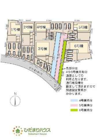 長期優良住宅認定物件。