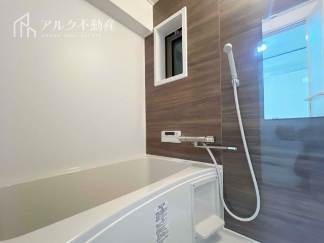 ユニットバス