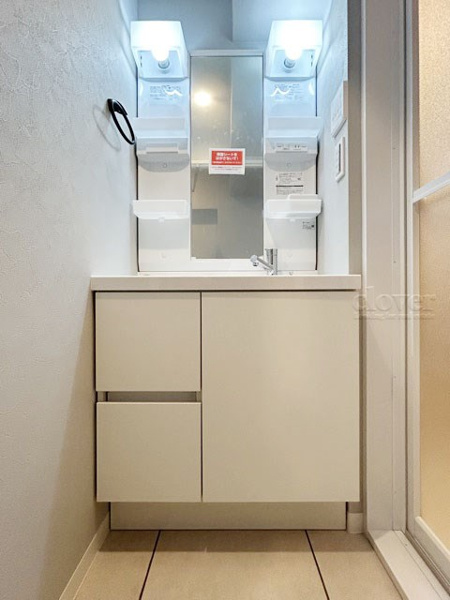 【池袋住宅（サトミビル）の独立洗面台】