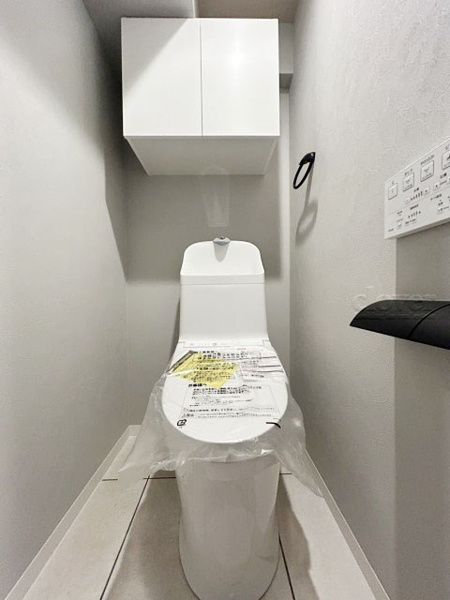 【池袋住宅（サトミビル）のトイレ】