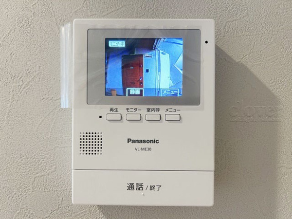 【池袋住宅（サトミビル）のランドリースペース】