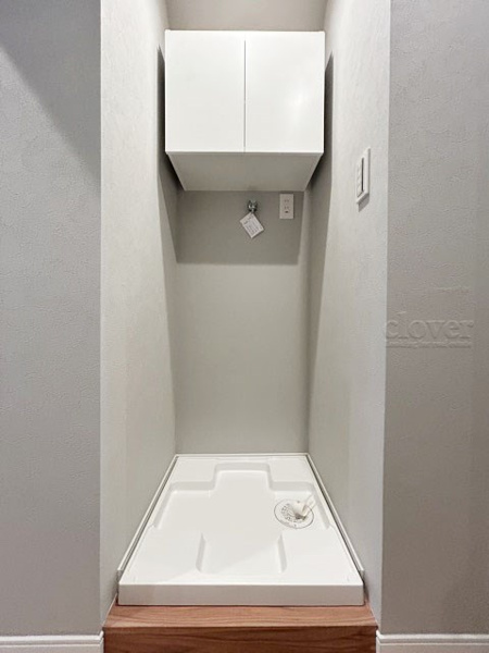 【池袋住宅（サトミビル）のランドリースペース】