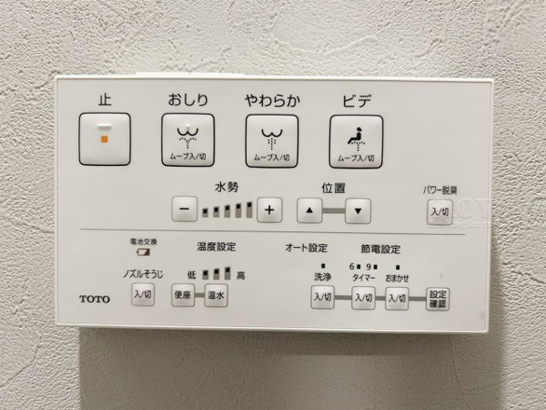 【池袋住宅（サトミビル）の内装】