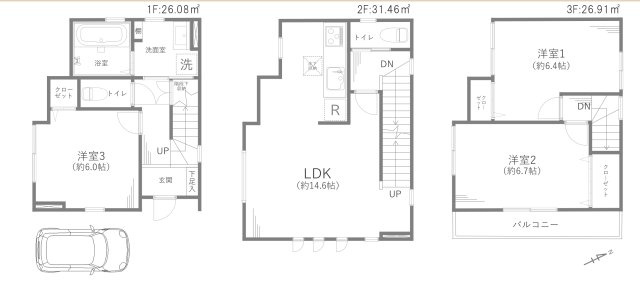 間取り：311002351618