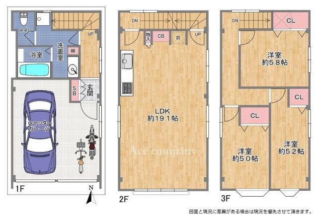 間取り：327002667396