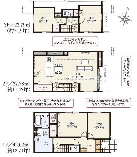 間取り：313004829528