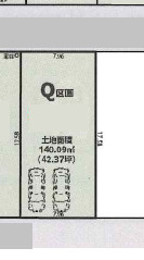 区画図：311002150749