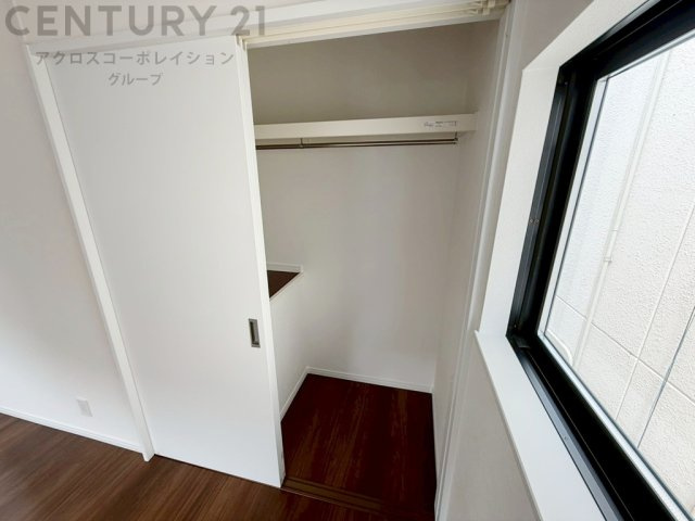 収納があります