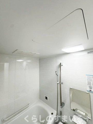 浴室換気乾燥機付き