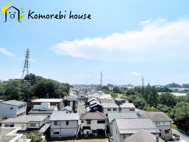 物件からの眺望です