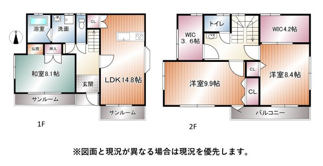 間取り：322000604047