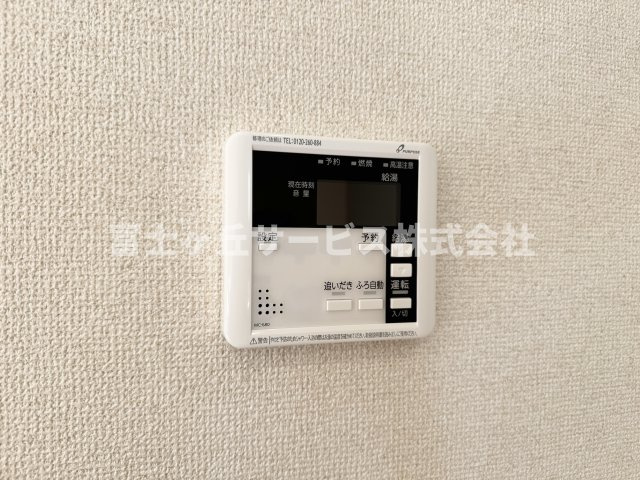 リビングからも操作ができて便利です