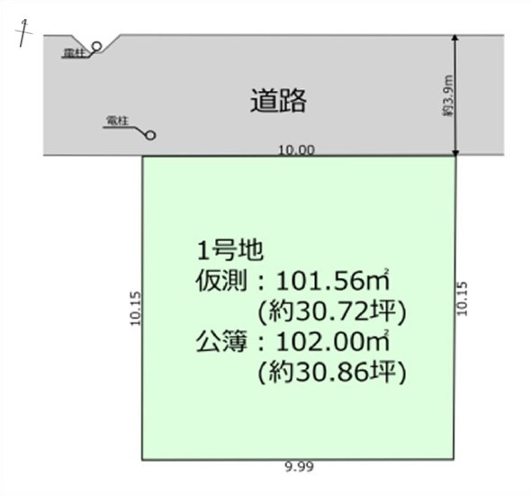 区画図：311002460573