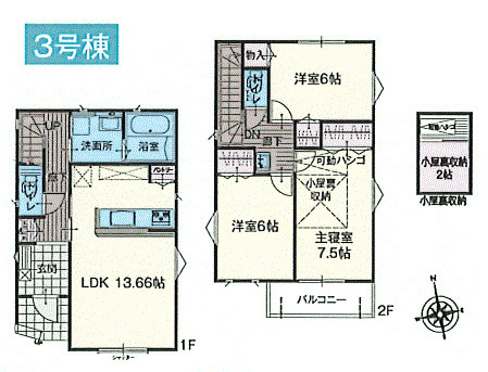 間取り：313004544398