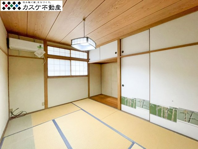 和室