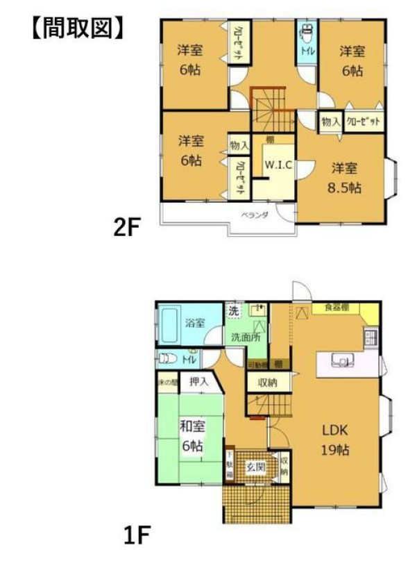 ■間取り図｜敷地面積：218.09（約65.97坪）　建物面積：139.12（約42.08坪）