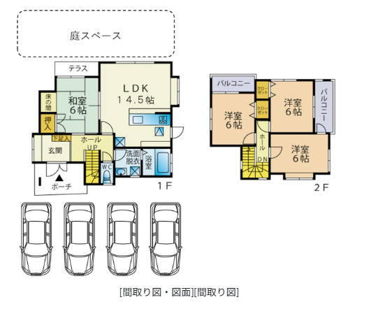 間取り：340000267411
