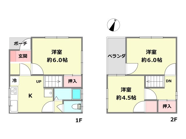 間取り：328000641599