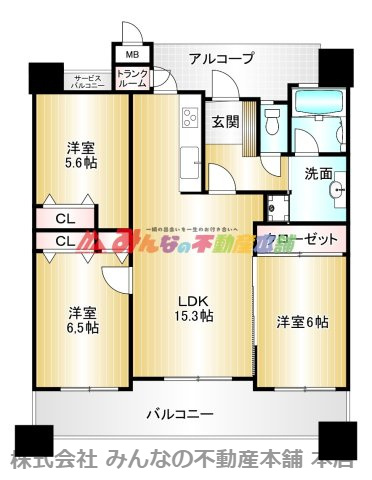 間取り：340000248612