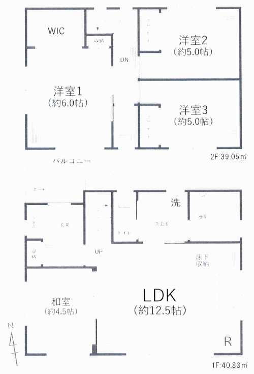間取り：314002755683