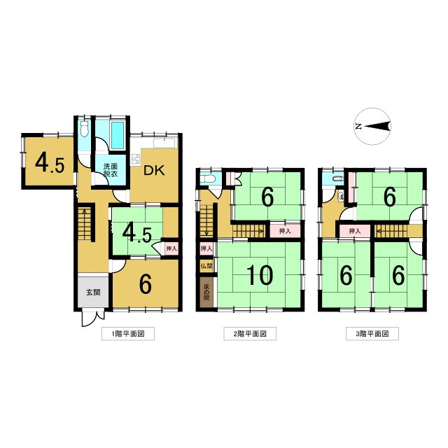 間取り：328000536713