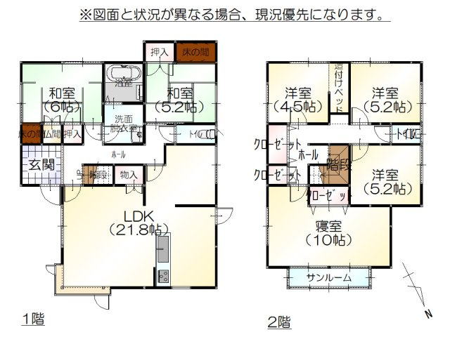 間取り：317000011119