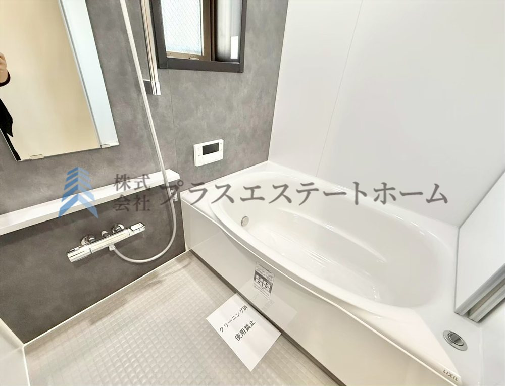 【同社施工事例】快適な空間で、日々の疲れを癒す贅沢な時間を提供します♪
